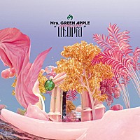 Mrs. GREEN APPLE、“フェーズ2”始動後初ライブより「君を知らない