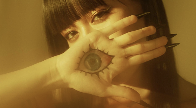 「みゆな、新曲「凝視」MV公開」1枚目/2