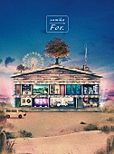 「『For.』初回生産限定盤A」2枚目/4