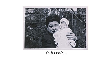 サザンオールスターズ 関口和之 ピック 当時物 x200_image.jpg
