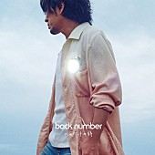 「back number 配信シングル「ベルベットの詩」」2枚目/3
