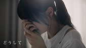 「Novelbright、新曲「どうして」楽しい思い出＆孤独な現実の対比を表現したMV公開」1枚目/5