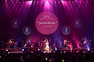 上白石萌音、【yattokosa】ツアー完走＆武道館ライブを発表 | Daily