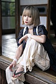 「Reol、ボカロP・ぬゆり手掛けた「No title」リミックスを配信リリース」1枚目/3