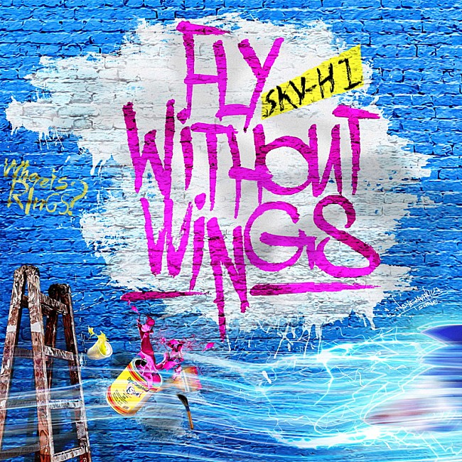 「配信シングル「Fly Without Wings」」3枚目/4