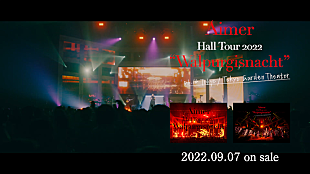 「Aimer、最新ライブ映像作品ティザー映像公開」