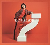 「『2nd Anniversary Live「HOME」＠マイナビBLITZ赤坂』」3枚目/9