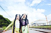 「FEMM、ドラマ『生き残った6人によると』主題歌収録のEP『THE SIX』リリース　MVも公開」1枚目/2