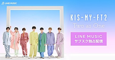 Kis-My-Ft2 Two as One 告知ポスター 非売品 店頭 販促 1 x200_image.jpg