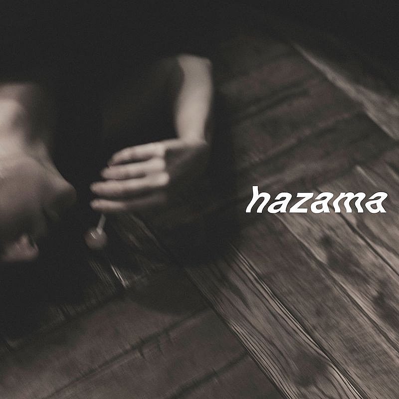 「4na×新東京コラボ楽曲「hazama (新東京 Rearrange)」配信リリース＆MV公開」1枚目/3