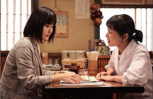 「「家庭教師のトラコ」“智代”板谷由夏の遺書に「涙腺崩壊」　「過去一泣ける回」「愛が詰まった手紙にボロ泣きした」」