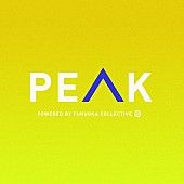 「福岡のイベント 【PEAK】Vol.3にin-d (CreativeDrugStore)の出演が決定」1枚目/1