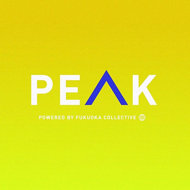 「福岡のイベント 【PEAK】Vol.3にin-d (CreativeDrugStore)の出演が決定」1枚目/1
