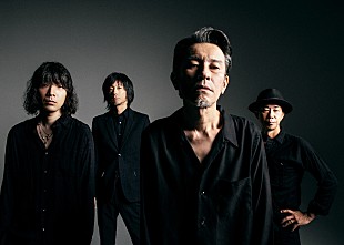 「The Birthday、EP『CORE 4』のアナログ盤をレコードの日にリリース」