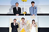 「Snow Man岩本照主演『モエカレはオレンジ色』舞台挨拶の裏側に密着したメイキング映像」1枚目/1