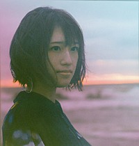 高橋李依、異世界ラブコメ『悪役令嬢なのでラスボスを飼ってみました