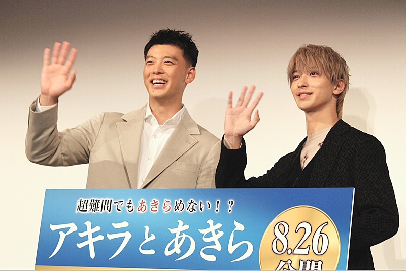 「竹内涼真「ストレスも利用しちゃえばいい」　大きな困難にぶつかったときの対処法を語る」1枚目/1