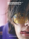 「NCT 127・YUTA、ルイ・ヴィトンをまとい『HIGHSNOBIETY JAPAN』特別小冊子に登場　ロングインタビュー含む全52ページ」1枚目/1