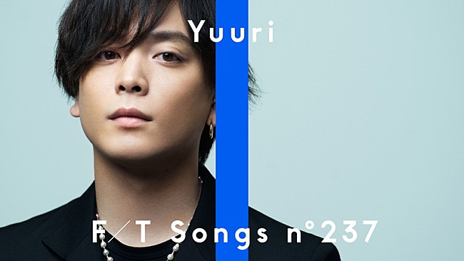 「優里、犬と飼い主の繋がりを歌う「レオ」披露 ＜THE FIRST TAKE＞」1枚目/2