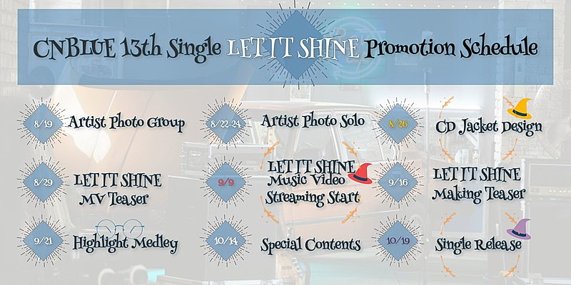 「CNBLUE シングル『LET IT SHINE』プロモーションスケジュール」2枚目/2