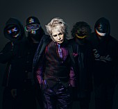 「HYDE、ソロデビュー20周年記念作品のリリースを記念してFM802で公開収録が決定」1枚目/1