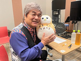 「香取慎吾主演『犬も食わねどチャーリーは笑う』、綾小路きみまろナレーションの最新映像」