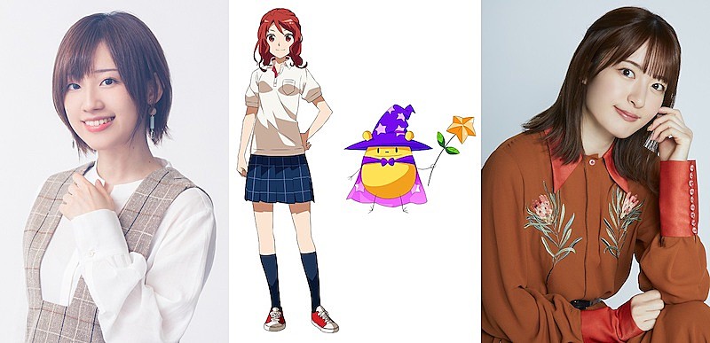 Netflixシリーズ『ロマンティック・キラー』OPテーマはYURiKA、ティザーPV到着