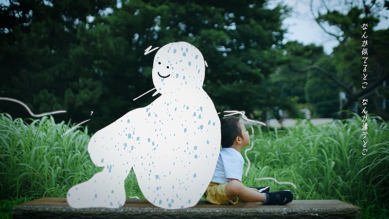 「GReeeeN、映画『ハウ』主題歌「味方」MV公開」1枚目/9