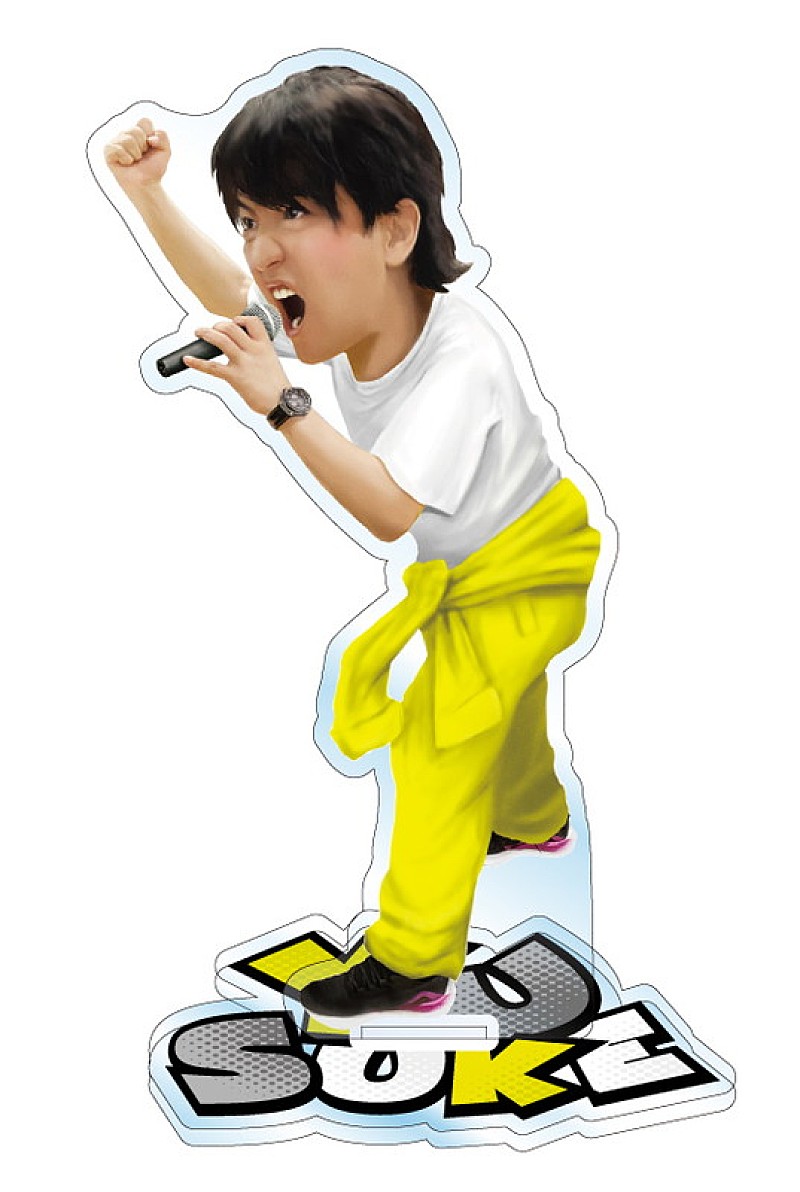 「遊助 シングル『僕らの時代』初回生産限定盤 アクリルスタンド」4枚目/4