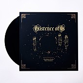 「やくしまるえつこメトロオーケストラ『僕の存在証明』LP」6枚目/7