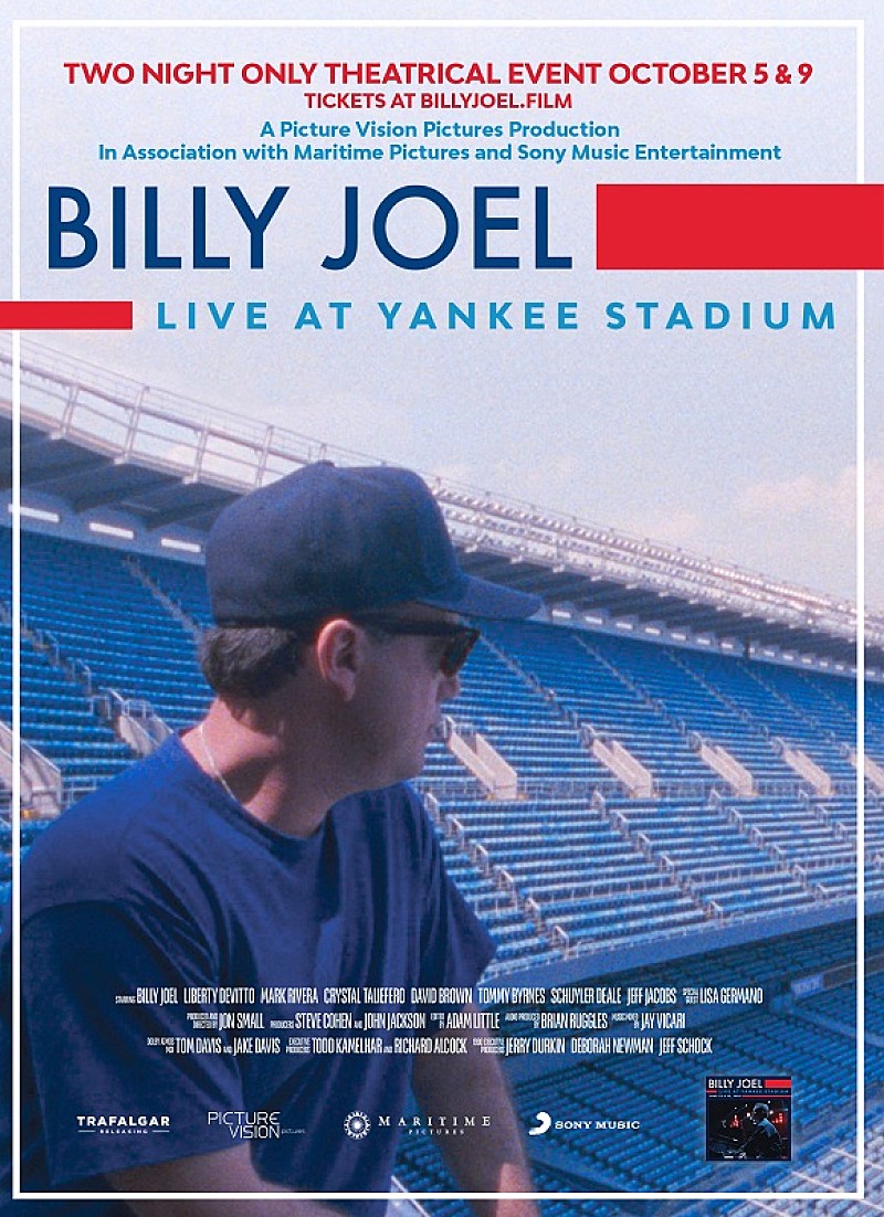 『ビリー・ジョエル：ライヴ・アット・ヤンキー・スタジアム』日本公開へ