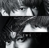 「【ビルボード】NEWS『音楽』が総合アルバム首位獲得　Ado／あいみょんが続く」1枚目/1