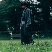 「HANCE、夏の終わりの恋を切なく描いた新曲「幻夏」配信リリース」1枚目/1