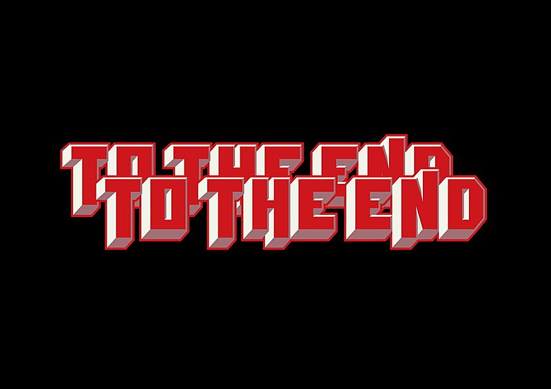 「BiSH【TO THE END TO THE END】」3枚目/3