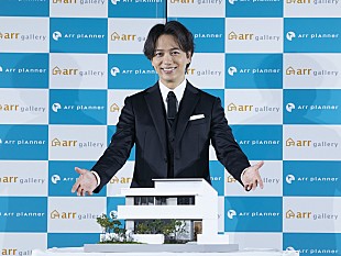 「山崎育三郎「自分の戸建てを持つのが夢」　絶対条件は「天井が高く吹き抜けのあるリビング」」