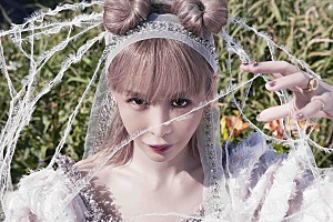 大森靖子、6thアルバム『超天獄』のリリースが決定 | Daily News