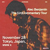 「アレック・ベンジャミン、2022年11月に来日公演開催」1枚目/1