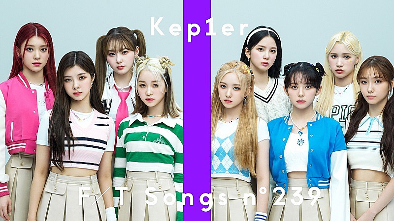 Kep1er「Kep1er、韓国デビュー曲「WA DA DA」の日本語バージョン披露で初登場＜THE FIRST TAKE＞」1枚目/1