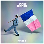 「ビッケブランカ EP『United』」2枚目/3