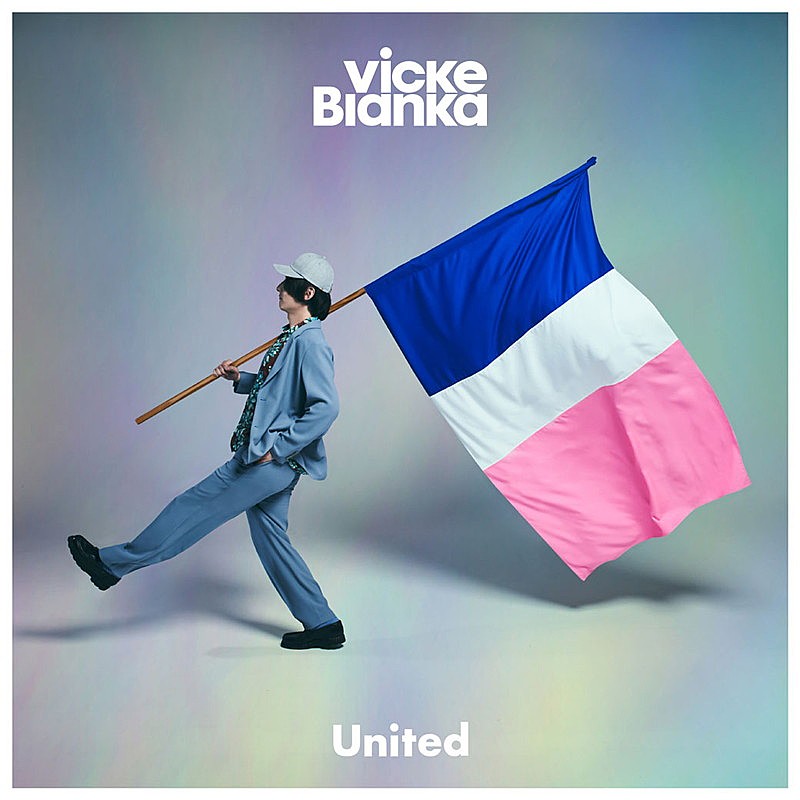 ビッケブランカ「ビッケブランカ EP『United』」2枚目/3