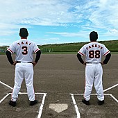 「電気グルーヴ、『野球部に花束を』主題歌「HOMEBASE」配信リリース」1枚目/2