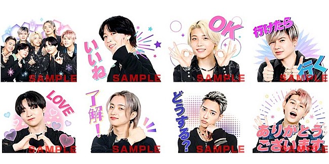 「BE:FIRSTのLINEスタンプが初登場＜全8種類＞＆メンバーのコメント動画も公開」1枚目/1