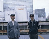 「真心ブラザーズ、2年ぶりのオリジナルAL『TODAY』を10/26リリース、最新アーティスト写真も公開」1枚目/1