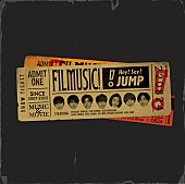 「【ビルボード】Hey! Say! JUMP『FILMUSIC!』がアルバム・セールス首位　Ado／Girls2が続く」1枚目/1