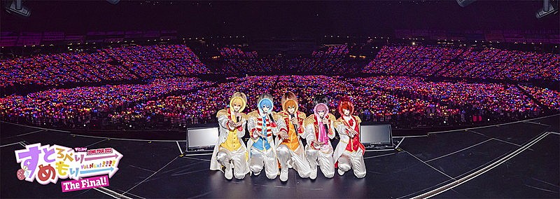 「【すとろべりーめもりー Vol.Next!!!!】 ベルーナドーム（西武ドーム）公演 ライブ写真」2枚目/2