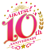 「（C）BNP/B, D, TX THE IDOLM@STERTM&amp;amp; （C）BNEI （C）2022 PL!SP」6枚目/7