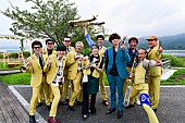 「【ラブシャ2022】スカパラステージに、川上洋平／幾田りらがサプライズ登場　ライブレポ到着」1枚目/12