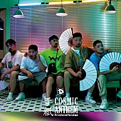 「シングル『COSMIC ANTHEM / 手紙』＜初回限定盤B＞」9枚目/10