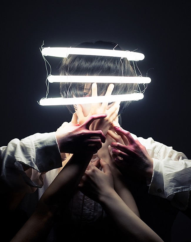 「aruma」3枚目/3