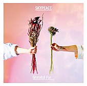 「スカイピース、AL『Grateful For 』リリース記念スペシャルライブ配信決定」1枚目/4